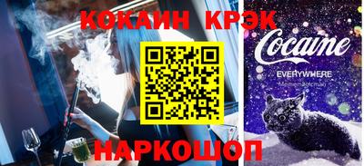 сатива Партизанск