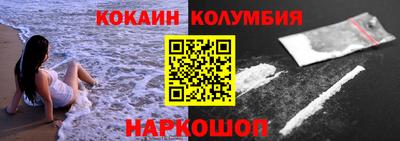 сатива Партизанск