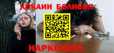 mdma Первоуральск