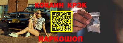 mdma Первоуральск