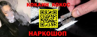 сатива Партизанск