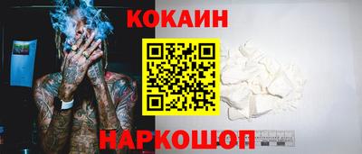 mdma Первоуральск