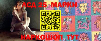 mdma Первоуральск