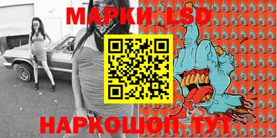 mdma Первоуральск