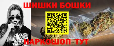 mdma Первоуральск