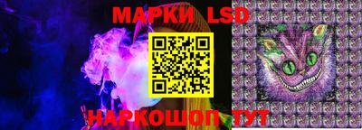 mdma Первоуральск