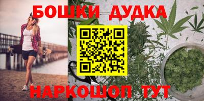 COCAINE Пенза