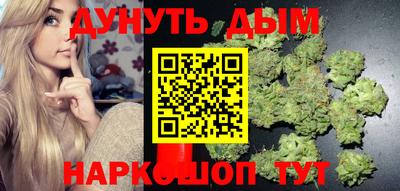COCAINE Пенза