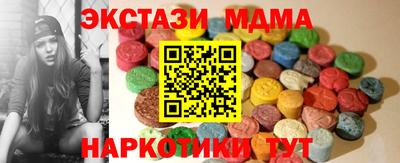COCAINE Пенза