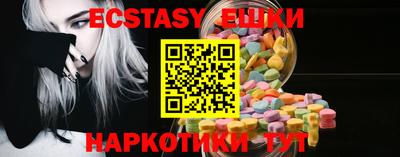 mdma Первоуральск