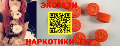 mdma Первоуральск