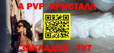 mdma Первоуральск