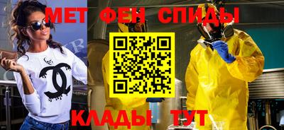 mdma Первоуральск
