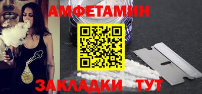 mdma Первоуральск