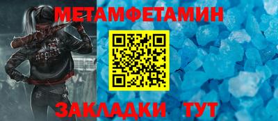 mdma Первоуральск