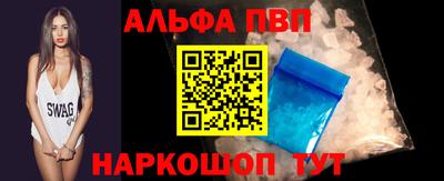 COCAINE Пенза