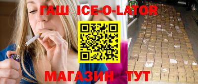 COCAINE Пенза