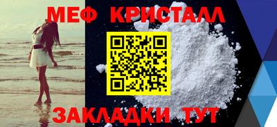 COCAINE Пенза