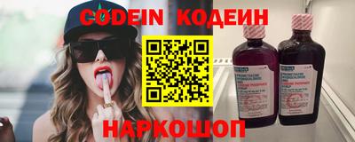 mdma Первоуральск