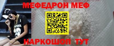 COCAINE Пенза
