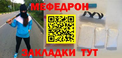 COCAINE Пенза